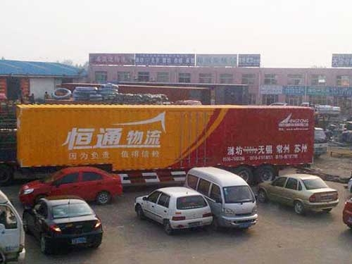 濰坊到無(wú)錫物流專線